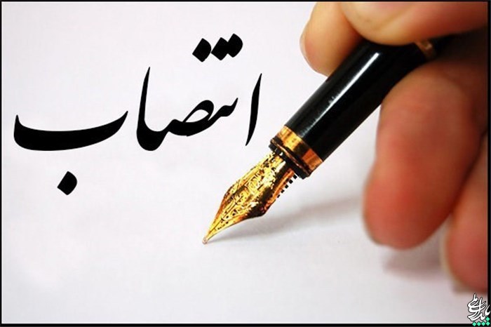 محمد اسکندری به عنوان مدیر روابط عمومی سازمان پدافند غیرعامل کشور منصوب شد
