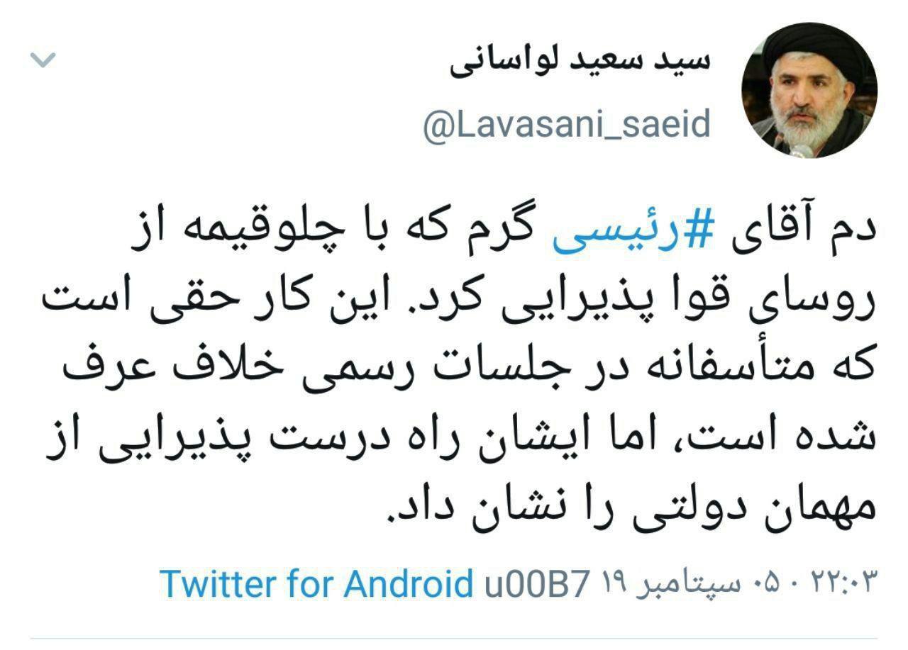 دم آقای &lrm;رئیسی گرم که با چلوقیمه از روسای قوا پذیرایی کرد +عکس