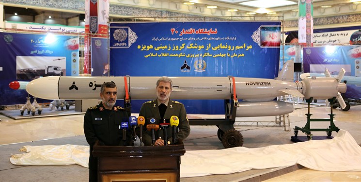 کروز هویزه