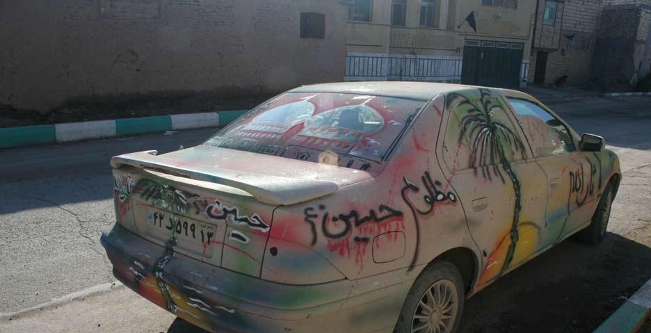 نصب هرگونه علائم نوشتاری بر بدنه خودرو&zwnj;ها وگل مالی کردن ممنوع است