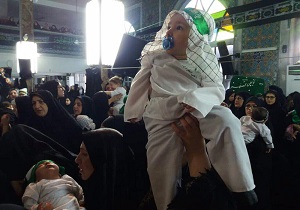 برگزاری همایش شیرخوارگان حسینی در رشت