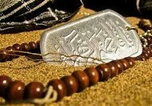نخستین یادواره شهدای مدافع حرم و امنیت زینبیه اصفهان برگزار می‌شود