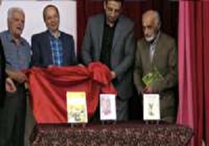 رونمایی از ۲ عنوان کتاب در شهمیرزاد