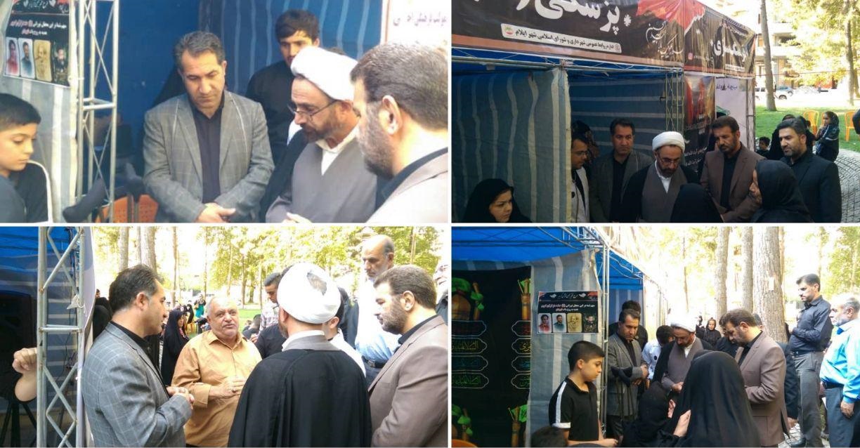 بازدید امام جمعه ایلام از موکب های سطح شهر