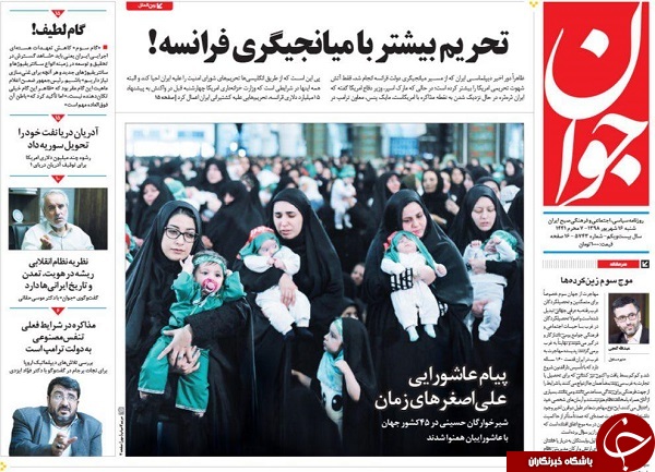 بازار ۴۰۰ میلیارددلاری در انتظار ایران/ لغو همه محدودیت&zwnj;های تحقیق و توسعه/ برایان هوک؛ شاگرد اول &laquo;تیم B&raquo;/ اتهامات سازمانی آقای واگذاری