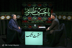 وسیله جذابی که جایگزینی برای جاروبرقی است + فیلم