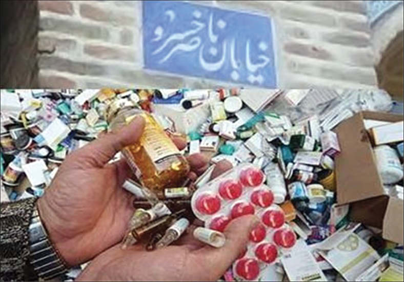 سردر گمی مفاخر ادب فارسی در خیابان ها! / از فعالیت مافیای دارودر &laquo;ناصر خسرو&raquo; تا حضور دلالان ارز در &laquo;فردوسی&raquo;