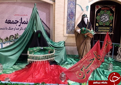 سرخط مهم&zwnj;ترین خبر&zwnj;های روز جمعه پانزدهم شهریور ۹۸ آبادان
