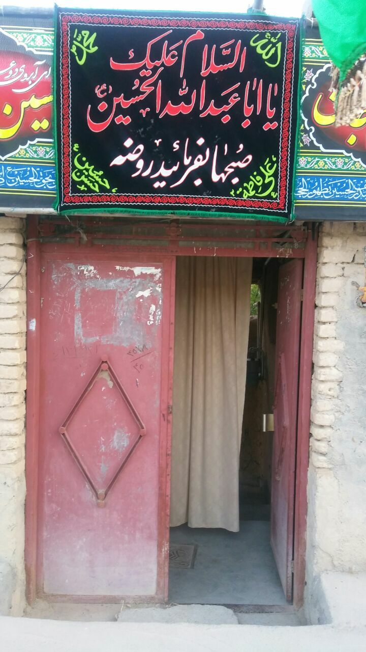 قدیمی‌ترین تکیه خراسان رضوی در شهر بایگ / دایر بودن تکیه قدیمی با قدمت بیش از ۱۳۰ سال