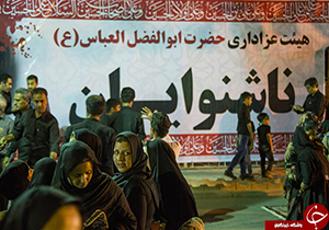 دغدغه‌های متفاوت ناشنوایان هنگام عزاداری/ آیا اخبار ویژه ناشنوایان برای آنها قابل فهم است؟ + فیلم