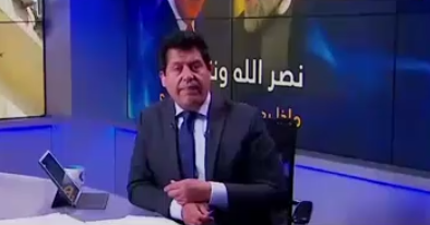 ایران کشور بزرگ و قدرتمندی است + فیلم