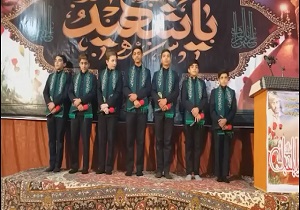 اجرای سرود با موضوع قیام امام حسین (ع) در یادواره شهدای گیان نهاوند + فیلم