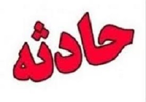 سه مصدوم براثر ریزش آوار مغازه کفاشی در اصفهان