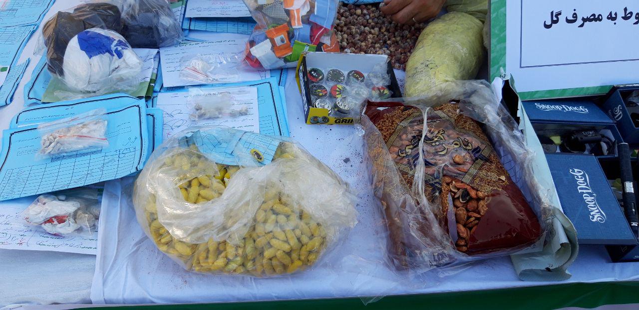 بادام هندی و تخمه ژاپنی&zwnj;های تریاکی هم به بازار آمد + عکس/ گرانترین مخدر در پایتخت کدام است؟
