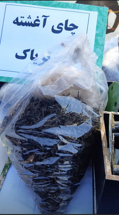بادام هندی و تخمه ژاپنی&zwnj;های تریاکی هم به بازار آمد + عکس/ گرانترین مخدر در پایتخت کدام است؟