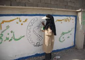 بهسازی ۷۷ مدرسه در خراسان جنوبی