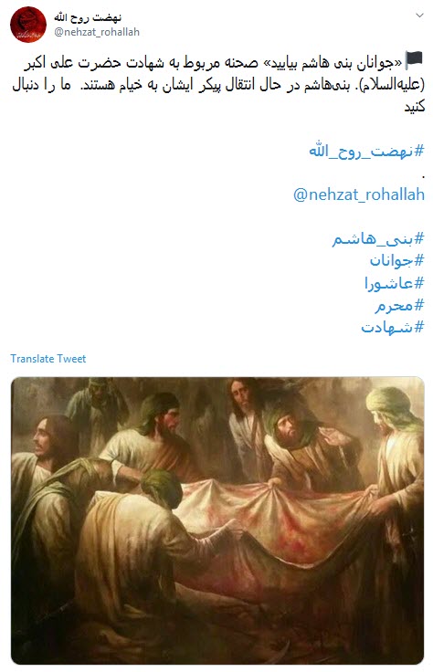 #علی_اکبر / اگر گناه کردیم نگوییم جوانی کردیم، به جوانی علی اکبر برمی خورد +تصاویر /////////۱۲ شب