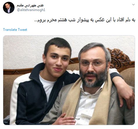 #علی_اکبر / اگر گناه کردیم نگوییم جوانی کردیم، به جوانی علی اکبر برمی خورد +تصاویر /////////۱۲ شب
