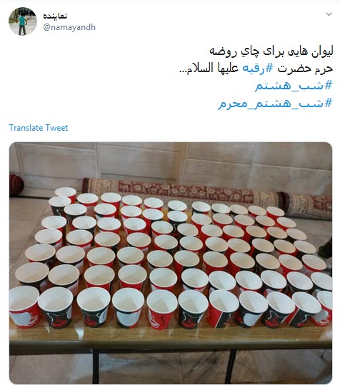#علی_اکبر / اگر گناه کردیم نگوییم جوانی کردیم، به جوانی علی اکبر برمی خورد +تصاویر /////////۱۲ شب