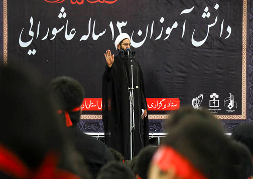همایش &laquo;احلی من العسل&raquo; در اردبیل برگزار شد + تصاویر