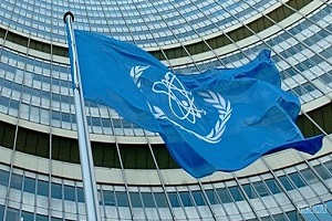 واکنش آژانس بین&zwnj;المللی انرژی اتمی به تغییر فعالیتهای سانتریفیوژی ایران