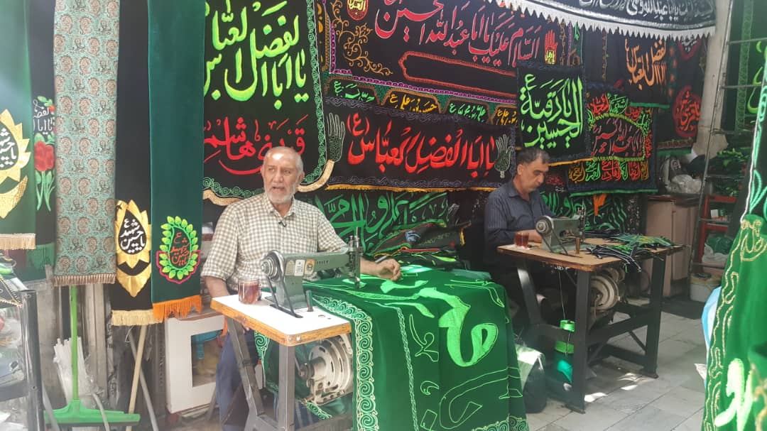 «راهش اینه» به کسب و کار‌های عاشورایی می‌پردازد