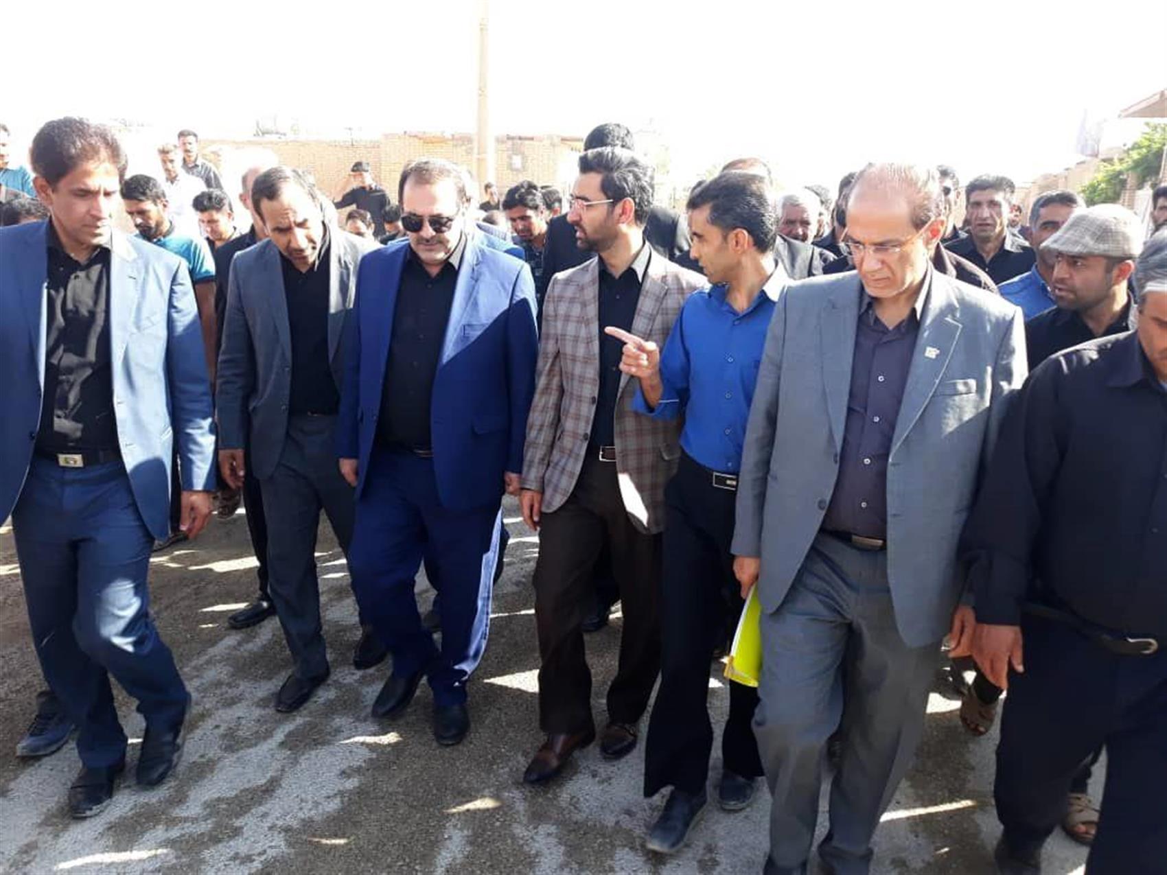 جهرمی