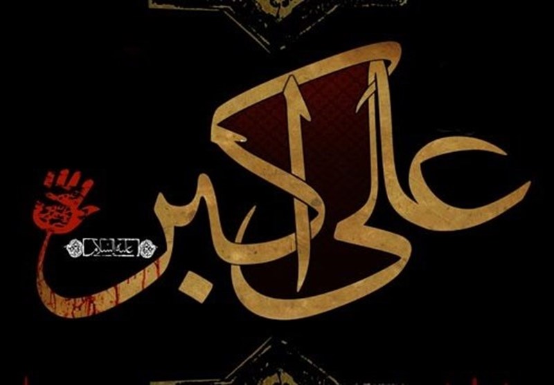 حضرت علی اکبر(ع)/ والپیپر و تصاویر پروفایل ویژه روز هشتم محرم
