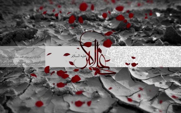 حضرت علی اکبر(ع)/ والپیپر و تصاویر پروفایل ویژه روز هشتم محرم
