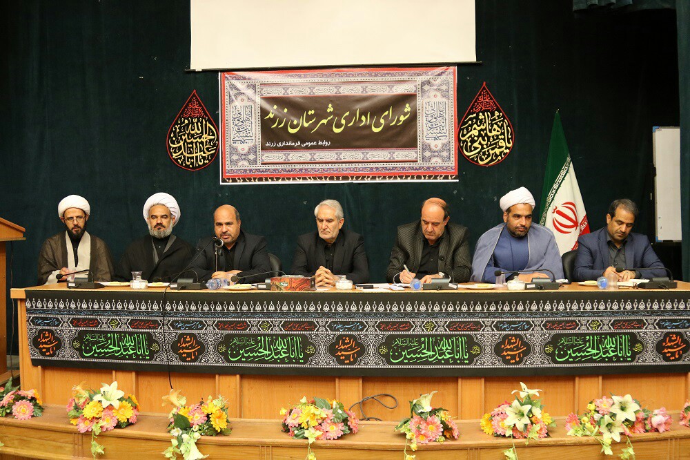 رتبه اول  صداو سیمای مرکز کرمان در معرفی برنامه&zwnj;های اقتصاد مقاومتی