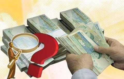 دانستنی حقوقی// مطالبه مهریه بیش از ۱۱۰ سکه به چه صورت است؟