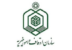 اجرای بیش از  ۱۶۰ موقوفه شهرستان فردوس در طرح شمیم حسینی