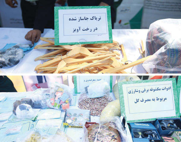 شگرد&zwnj;های عجیب قاچاق تریاک از ایران به کانادا