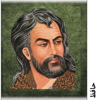 ادای دین شاعران کهن فارسی به حماسۀ حسینی