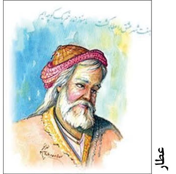 ادای دین شاعران کهن فارسی به حماسۀ حسینی