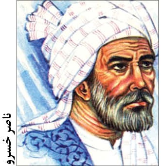 ادای دین شاعران کهن فارسی به حماسۀ حسینی