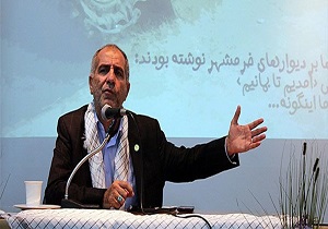 یادواره شهدا فرصتی برای شایستگی‌های رزمندگان دوران دفاع مقدس است