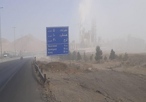 آلایندگی کارخانه سیمان در آبیک + فیلم