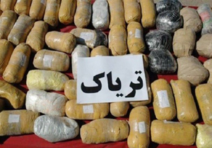 کشف ۱۹۶ کیلوگرم تریاک در یک عملیات مشترک پلیسی