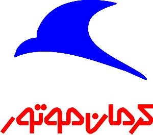 گله مندی متقاضیان خرید خودرو، به کرمان موتور رسید
