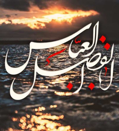 جدیدترین استوریها ویژه روز نهم محرم جدیدترین استوریها ویژه روز نهم محرم