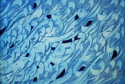 آغاز به کار نمایشگاه عاشورایی در مشهد