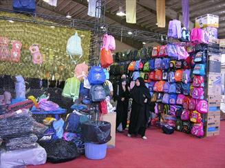 برپایی نمایشگاه پائیزه در زاهدان