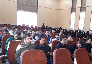 کارگاه ارتباط با دانش آموزان دارای نقص توجه و پیش فعالی