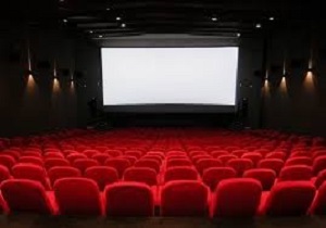 برنامه سینما آزادی در روز یکشنبه هفدهم شهریور ۹۸