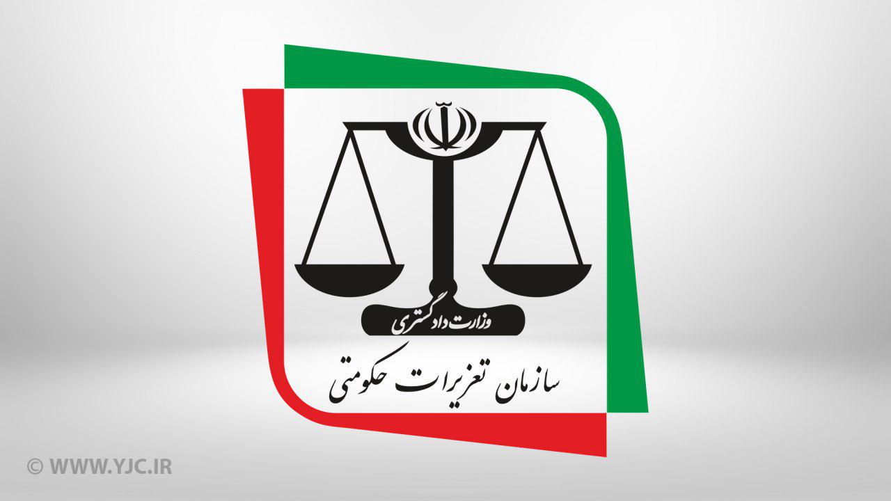 شناسایی ۳ کارگاه برند زنی بر لوازم یدکی تقلبی در پایتخت/ فعالیت ۸ گشت تعزیرات سیار به صورت روزانه در تهران