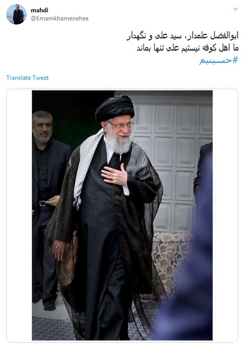 #قمر_بنی_هاشم / یا مرتضی علی قمری داشتی، چه شد؟!  +تصاویر