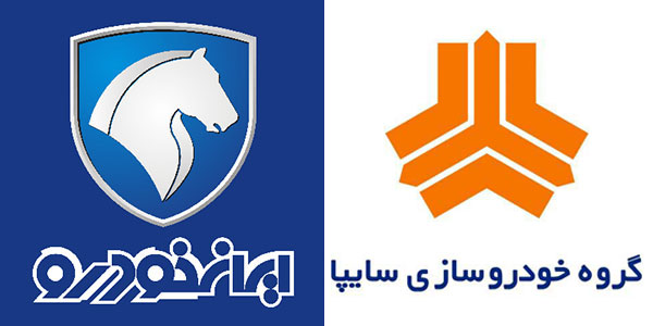 اموال و دارایی مدیران خودروسازی شفاف سازی می شود