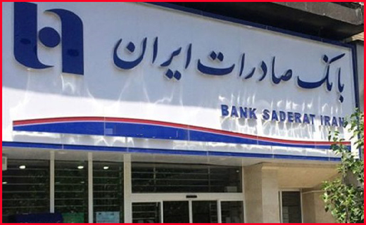 کشف اشیاء سفالی در گورهای تاریخی شهرستان دنا/رصد مسیر زوار اربعین با پهپاد&zwnj;های ارتش جمهوری اسلامی/ آبشار اشک در محرم