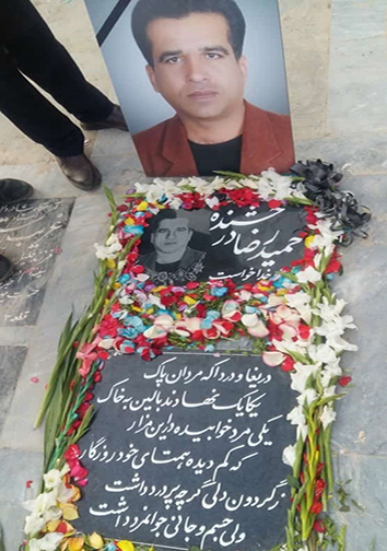 شعر سنگ قبر قاتل امام جمعه شهید کازرون حذف شد